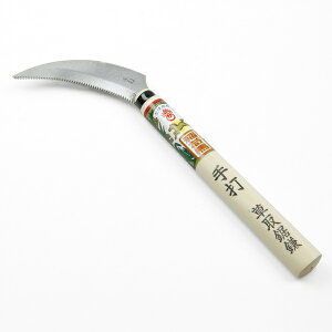 הn 拘 rj[TbNt łii ؂芙 |pi ׂقǂj