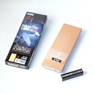 ナニワ エビ印 ダイヤモンド角砥石#400 荒砥石 DR-7504(面直し 包丁研ぎ キッチン シャープナー)
