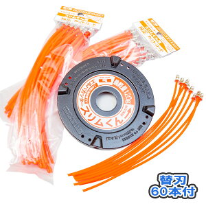 @p iCJb^[ X  փR[h60{t