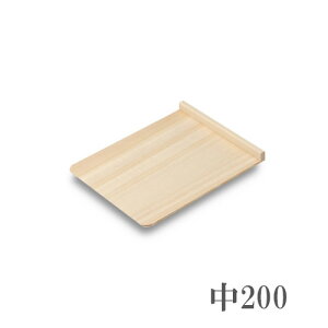 ܔ Ȃ  200mm×245mm Xv[X{ui (ł  ǂ ł)
