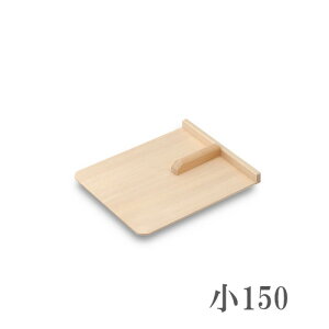 ܔ t  150mm×195mm Xv[X{ui (ł  ǂ ł)