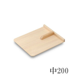 ܔ t  200mm×245mm Xv[X{ui (ł  ǂ ł)