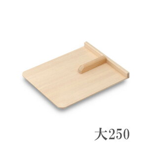 ܔ t  250mm×310mm Xv[X{ui (ł  ǂ ł)