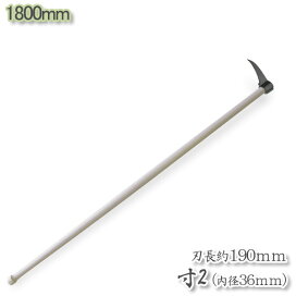 楽天市場】 山林道具 > 鳶道具 : 刃物・道具の専門店 ほんまもん