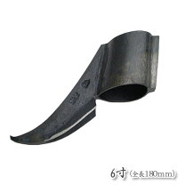 楽天市場】鳶口 林業の通販