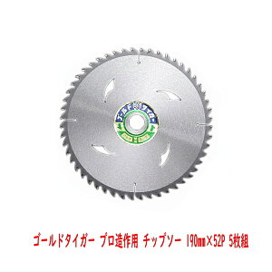 S[h^CK[ vp `bv\[ 190mm×52P 5g ؍H ւn dH