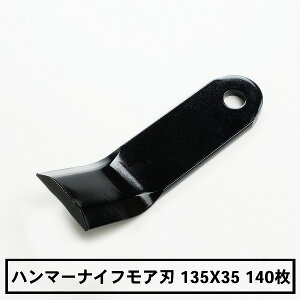 yi n}[iCtA ֐n140 olXp135mm×35mm