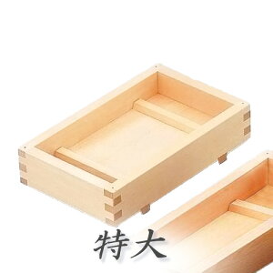 y[J[zi  ؐ 212×124×H47mm { (i i Ȃi i)