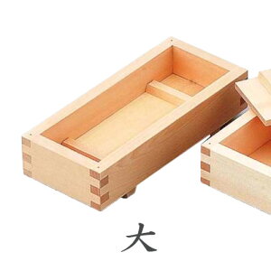 y[J[zi  ؐ 215×80×H48mm { (i i Ȃi i)