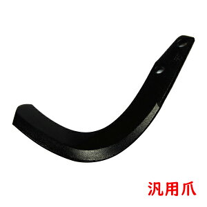 kϋ@  jv ėp 51-18A 40{g cp gN^[ k@ k^@