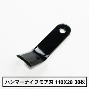yi n}[iCtA ֐n38 CZLp110mm×28mm