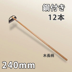 y@liz|t  t 240mm ؒ XEF[f|܂Ƃߔ 12g {i z[   _ ƒ؉j