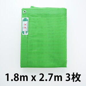 V^  {V[g PP D 1.8m×2.7m 3g(|p    {V[g)