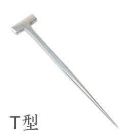 楽天市場 まな板 うなぎの通販