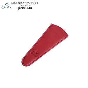 v}bNX vP[XhJp  bh(hJ΂ ٖD ؂ | [)