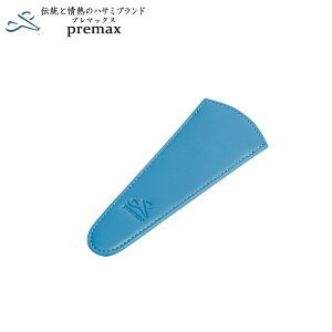 �v���}�b�N�X �v�P�[�X�h�J���p �� �u���[(�h�J�΂��� �ٖD ���؂� ��| ���[)