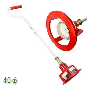 }` ۂۂJb^[ { M-84 40mmnt(cA  }`͔|)