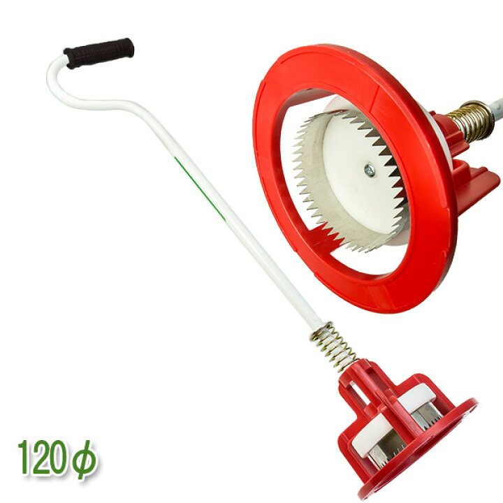 楽天市場】マルチ穴あけ器 ぽんぽんカッター 本体 M-150 120mm刃付き 