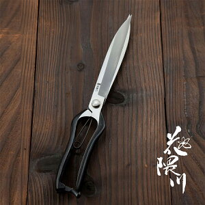ԌG Ў芠 n אg 280mm (|  n bEl葢 IWi)