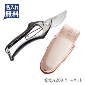 楽天市場 ガーデニング ギフトセットの通販