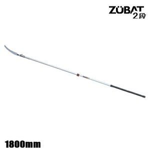 y^izCzVL[ ZUBAT Yobg 2i 1,800mm }؂p(̂ mRM Ԕ  }ł y y)