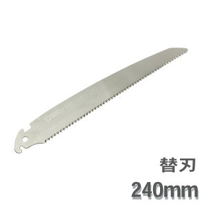 VL[ GUN-FIGFTER Kt@C^[p ֐n 240mm RplECWށEE}łE|̗p