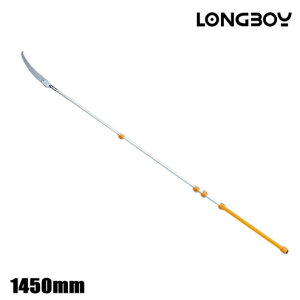 y^izBzVL[ LONGBOY O{[C܍ }؂p(}̂ }؂mRM)