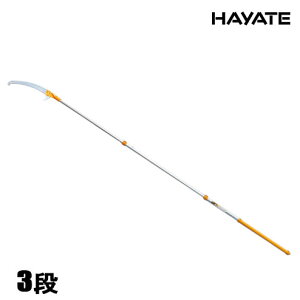 y^izDzVL[ HAYATE ne 3i }؂p(̂ mRM 2.4`5.0m Ԕ  }ł v)