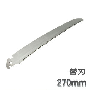 VL[ GUN-FIGFTER CURVE Kt@C^[ J[up ֐n 270mm RplECWށEE}łE|̗p