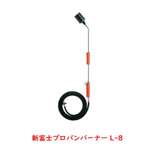 Vxmvpo[i[L-8 Όa75mm 3mz[Xt {(Ă lĂ ܑ M)