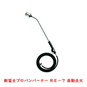 Vxm X[p[Ci[RE-7 vpo[i[_Ε 3mz[Xt {(Ă lĂ ܑ M)