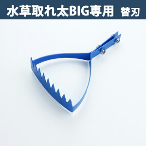 cF ƂꑾrbOp ֐n DK-818Kicp qG   _Ɨpj