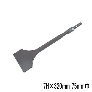 N_ XP[O`[ 17H×320mm 75mm (dn}[p [H n}[h }L^ HiKOKI Z {bV qeB)