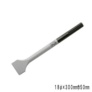 N_ SDS-max XP[O`[ 18×300mm 50mm (dn}[p [H n}[h }L^ HiKOKI Z {bV qeB)