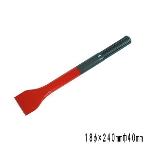 N_ SDS-max АnP`[ 18×240mm 40mm (dn}[p [H }L^ HiKOKI Z {bV qeB)