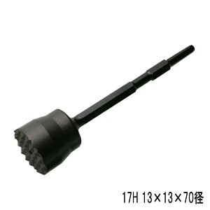 N_ rV ʕi 17H×280mm 13×13×70 (dn}[p [H n}[h }L^ HiKOKI Z {bV qeB)