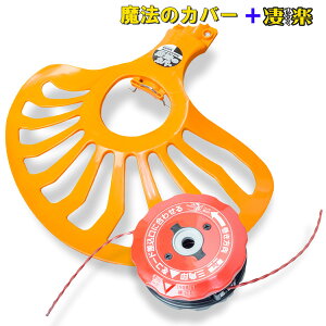 @piZbg iCJb^[pu@̃Jo[viCJb^[uI[g@o^Cv yv