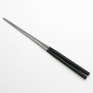高級 料理用箸 盛箸 塗り柄 「黒石目」 180mm ステンレス 菜箸 菜ばし 盛りばし プレゼント 誕生日 母の日 退職祝い