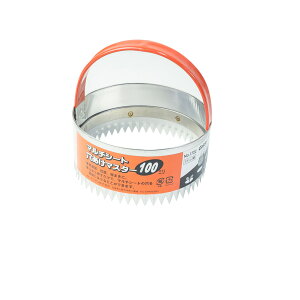 }` }`V[g }X^[ 100mm XeX