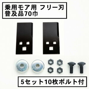 pA t[n 70mmyi ֐n 5g10 {gt(t[iCt p @ @ ֐n rbgA)