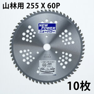 @p `bv\[ j[p[255mm×60P 10g ܂ƂߔRсEpi@p ֐n @pj