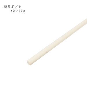 ˖_ |v 600mm (Αł ̂_  ǂ ł)