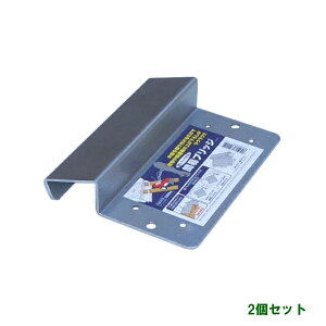 ؍H ȈՃubW2Zbg(K[fjO _ ygΉ ς݉낵)