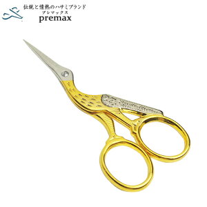 v}bNX hJ90mm () S[h(hJ ΂ ٖD ؂ nT~ |  C^A)