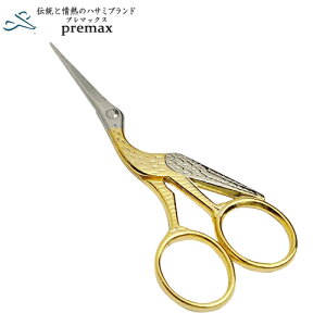 v}bNX hJ115mm () S[h(hJ ΂ ٖD ؂ nT~ |  C^A)