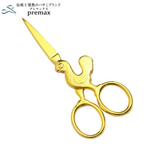 v}bNX hJ95mm {^ S[h(hJ ΂ ٖD ؂ nT~ |  C^A)