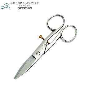 v}bNX {^z[p125mm(hJ ΂ ٖD ؂ nT~ |  C^A)