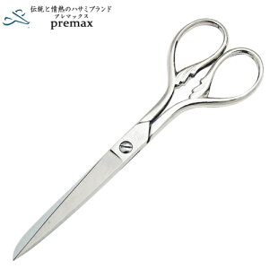 v}bNX m150mm H͗l Vo[(hJ ΂ ٖD ؂ nT~ |  C^A)