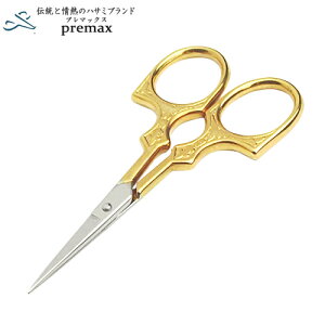 v}bNX hJ90mm ͗l S[h(hJ ΂ ٖD ؂ nT~ |  C^A)