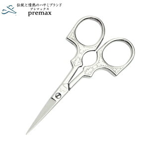 v}bNX hJ90mm ͗l Vo[(hJ ΂ ٖD ؂ nT~ |  C^A)